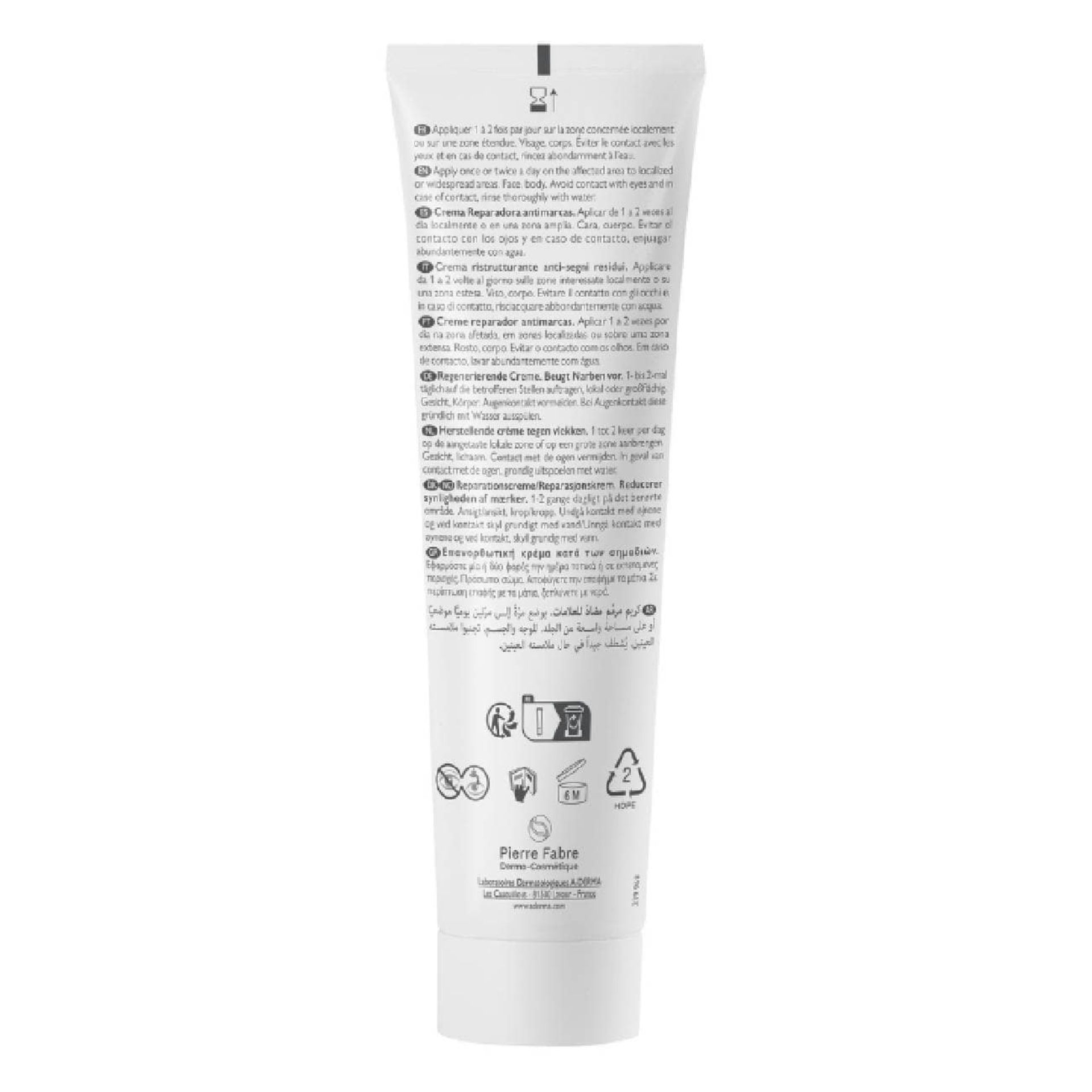 A-Derma Epitheliale A.H Ultra SPF50+ Creme Reparador 100ml