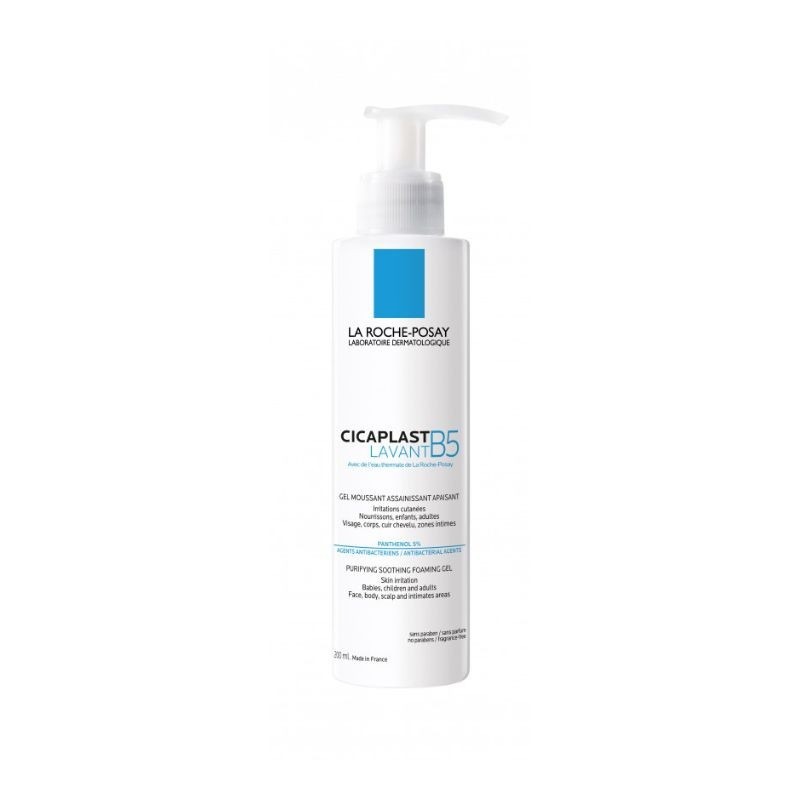 Lrposay Cicaplast Gel Lav B5 200ml Lrposay Cicaplast Gel Lav B5 200ml